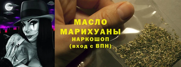 ПСИЛОЦИБИНОВЫЕ ГРИБЫ Алексин