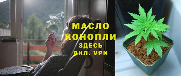 не бодяженный Липки