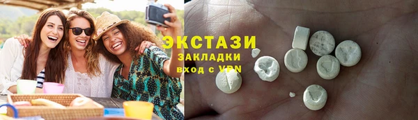 а пвп мука Лиски