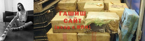 стаф Алексеевка