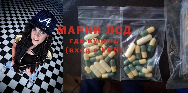 герыч Алзамай