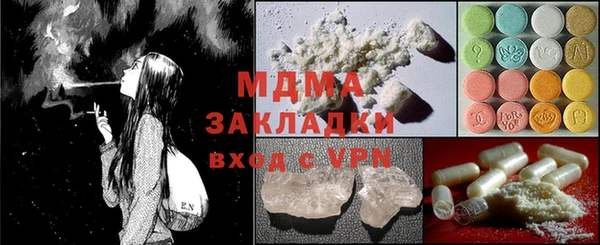 стаф Алексеевка