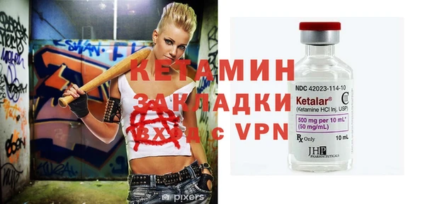 стаф Алексеевка