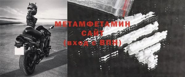 бошки Лихославль