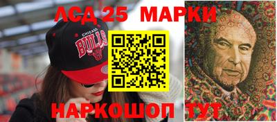 мет Новокубанск