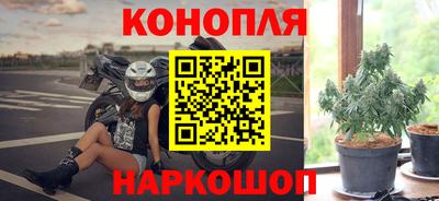 мет Новокубанск