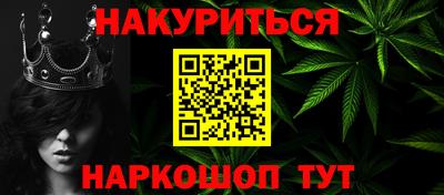 альфа пвп VHQ Новодвинск