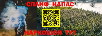 альфа пвп VHQ Новодвинск