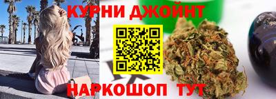 мет Новокубанск