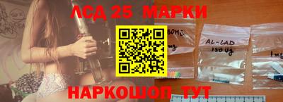 альфа пвп VHQ Новодвинск